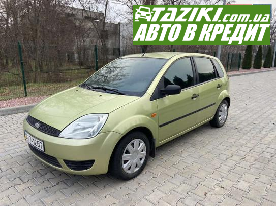 Ford Fiesta, 2005г. 1.3л. бензин Кременчуг в кредит