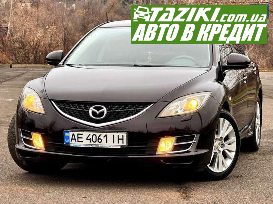 Mazda 6, 2009г. 1.8л. бензин Кривой Рог в кредит