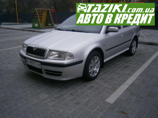 Skoda Octavia, 2007г. 1.8л. бензин Полтава в кредит