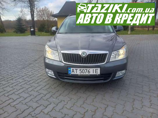 Skoda Octavia, 2011р. 1.6л. дтп Івано-Франківськ в кредит