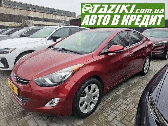 Hyundai Elantra, 2012г. 1.8л. бензин Кременчуг в кредит