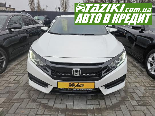 Honda Civic, 2016г. 2л. газ/бензин Кременчуг в кредит