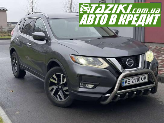 Nissan Rogue, 2017г. 2.5л. газ/бензин Днепр в кредит