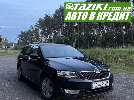 Skoda Octavia, 2014р. 1.6л. дтп Луцьк в кредит