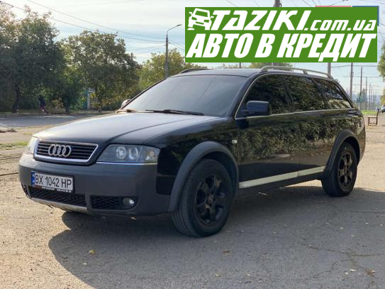 Audi A6 allroad, 2003г. 2.5л. дт Николаев в кредит