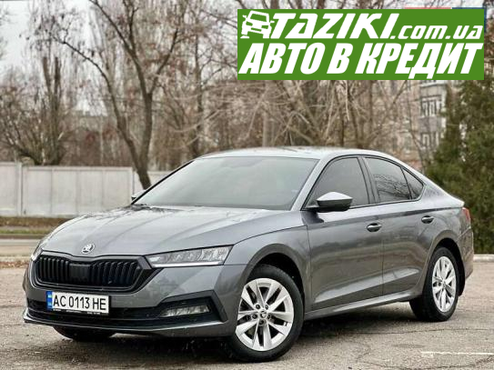 Skoda Octavia, 2022г. 1.4л. бензин Кривой Рог в кредит