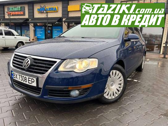 Volkswagen Passat, 2009г. 2л. дт Хмельницкий в кредит