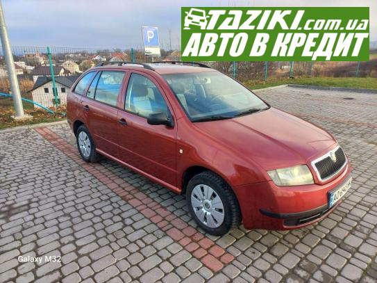 Skoda Fabia, 2003р. 1.2л. бензин Львів у кредит