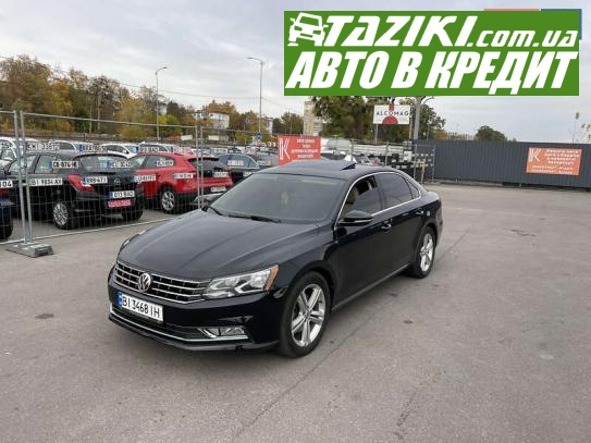 Volkswagen Passat, 2018р. 2л. бензин Полтава в кредит