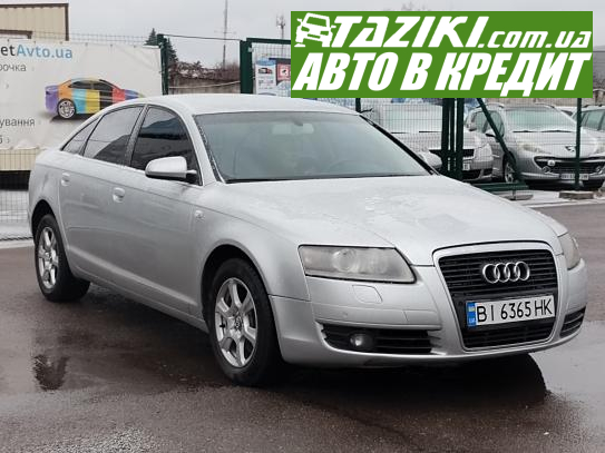 Audi A6, 2007г. 2.8л. бензин Полтава в кредит