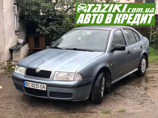 Skoda Octavia, 2004г. 1.4л. бензин Львов в кредит