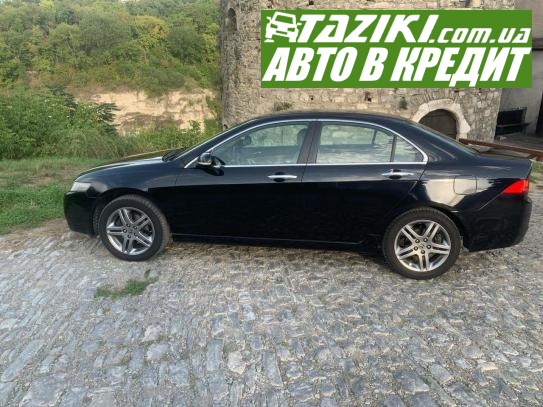 Honda Accord, 2004г. 2.2л. дт Каменец-Подольский в кредит