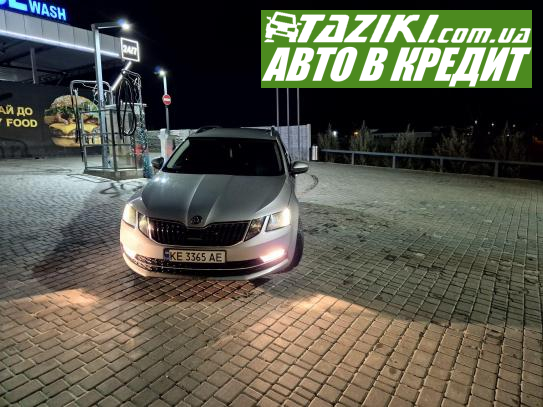 Skoda Octavia, 2019р. 1.6л. дт Вінниця в кредит