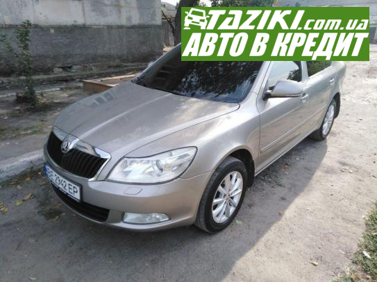 Skoda Octavia a5, 2011г. 1.8л. бензин Николаев в кредит