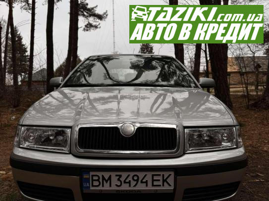 Skoda Octavia, 2007г. 1.6л. газ/бензин Сумы в кредит