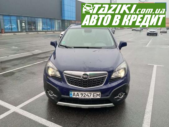 Opel Mokka, 2013г. 1.7л. дт Киев в кредит