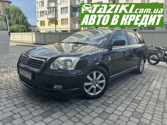 Toyota Avensis, 2004г. 2л. дт Ивано-Франковск в кредит