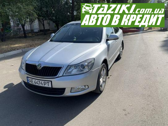 Skoda Octavia a5, 2012г. 1.8л. бензин Кривой Рог в кредит