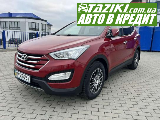 Hyundai Santa fe, 2013г. 2.2л. дт Луцк в кредит