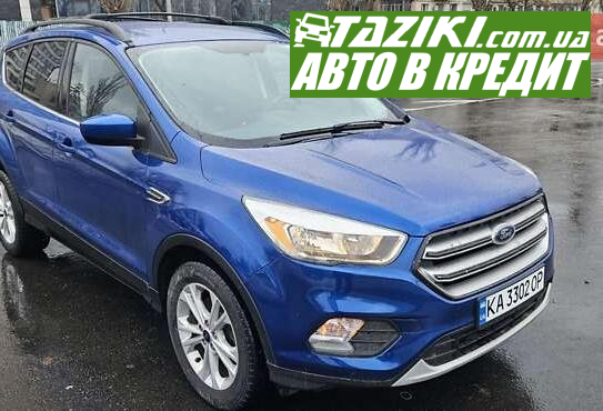 Ford Escape, 2018р. 1.5л. бензин Київ у кредит