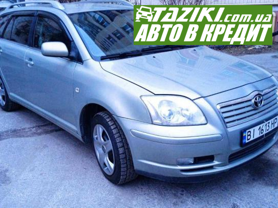 Toyota Avensis, 2004г. 2л. дт Киев в кредит