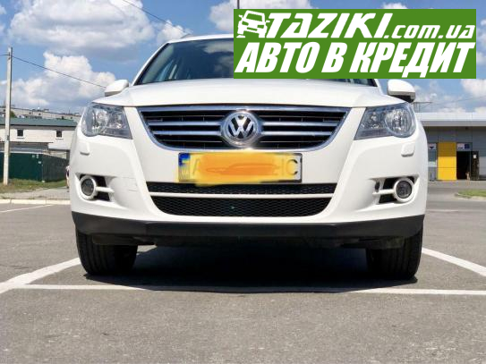 Volkswagen Tiguan, 2010г. 1.4л. бензин Харьков в кредит