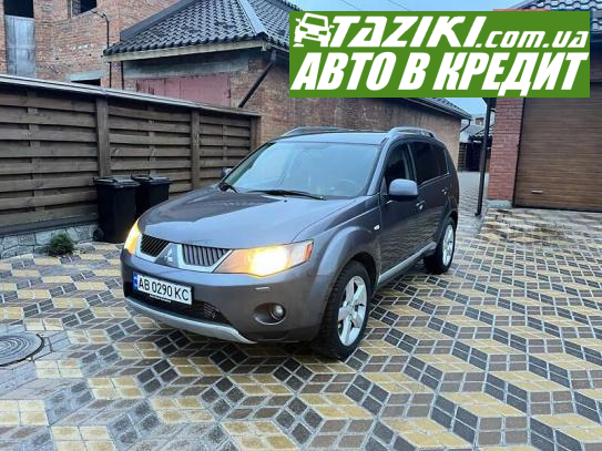 Mitsubishi Outlander, 2007г. 2л. дт Винница в кредит