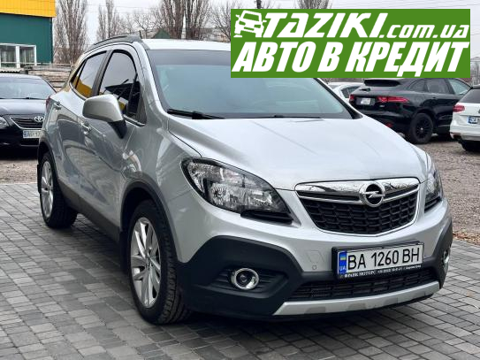 Opel Mokka, 2016г. 1.4л. газ/бензин Кропивницкий в кредит