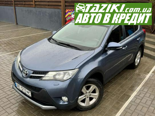 Toyota Rav4, 2013г. 2.2л. дт Кривой Рог в кредит