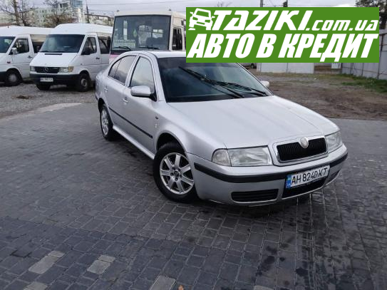 Skoda Octavia, 2002г. 1.6л. газ/бензин Николаев в кредит