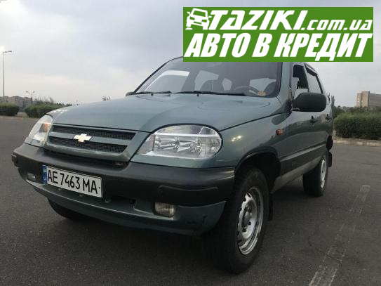 Chevrolet Niva, 2005г. 1.7л. бензин Кривой Рог в кредит