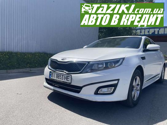 Kia K5, 2014г. 2л. газ/бензин Полтава в кредит