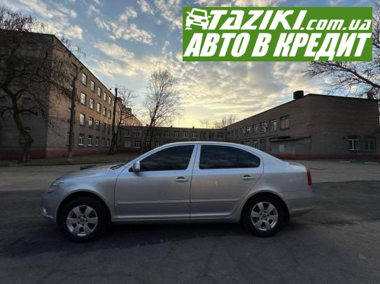 Skoda Octavia a5, 2012г. 1.8л. газ/бензин Запорожье в кредит