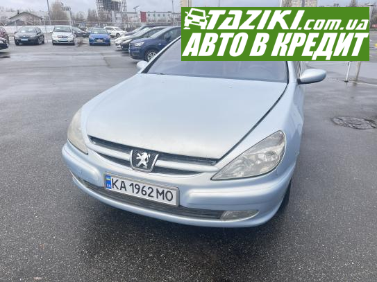 Peugeot 607, 2001г. 2.2л. дт Киев в кредит