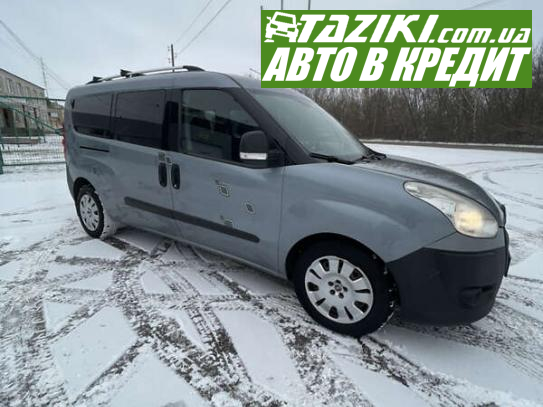 Fiat Doblo, 2012г. 1.6л. дт Киев в кредит