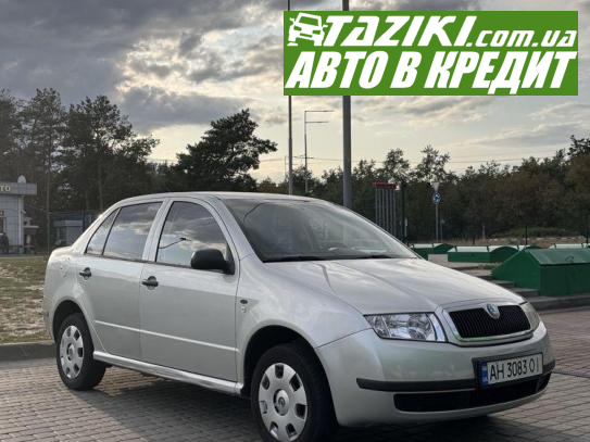 Skoda Fabia, 2002р. 1.4л. бензин Київ у кредит