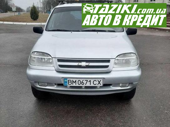 Chevrolet Niva, 2005г. 1.7л. газ/бензин Сумы в кредит