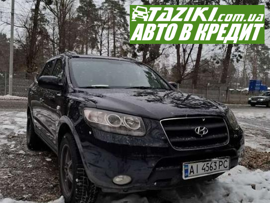 Hyundai Santa fe, 2008г. 2.2л. дт Ивано-Франковск в кредит