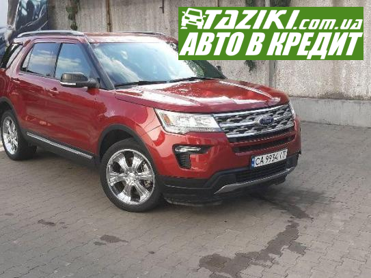 Ford Explorer, 2018г. 2.3л. бензин Черкассы в кредит