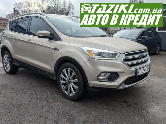 Ford Escape, 2017г. 2л. бензин Чернигов в кредит