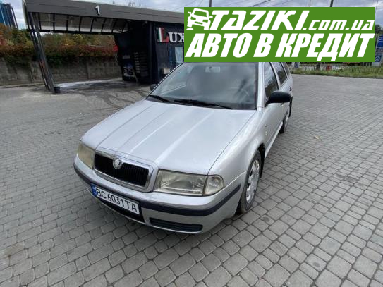 Skoda Octavia a5, 2003г. 1.6л. газ/бензин Львов в кредит