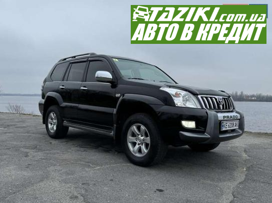 Toyota Land cruiser prado, 2007г. 2.7л. бензин Днепр в кредит