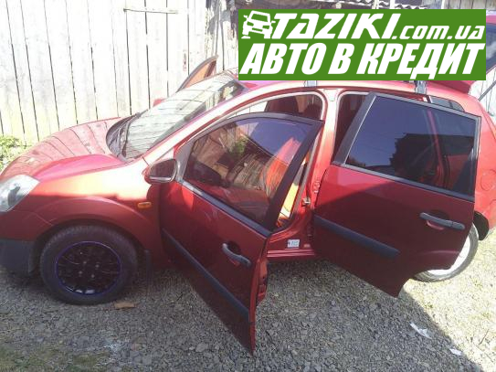 Ford Fiesta, 2008г. 1.2л. газ/бензин Львов в кредит