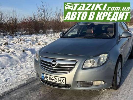 Opel Insignia, 2011г. 2л. дт Винница в кредит