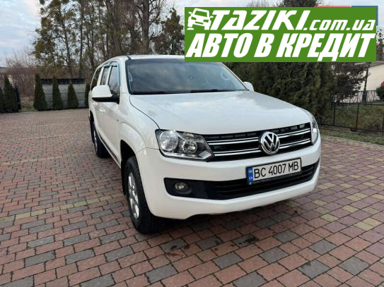 Volkswagen Amarok, 2013г. 2л. дт Львов в кредит