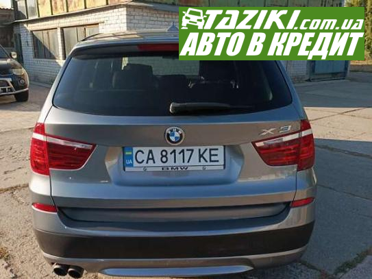 Bmw X3, 2014г. 2л. бензин Черкассы под выплату