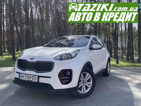 Kia Sportage, 2016г. 1.7л. дт Киев в кредит