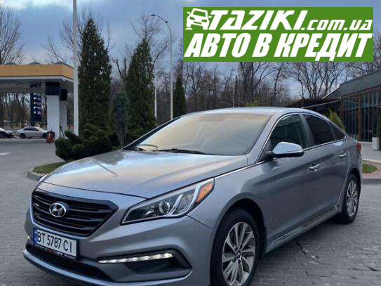 Hyundai Sonata, 2015р. 2.4л. бензин Дніпро в кредит