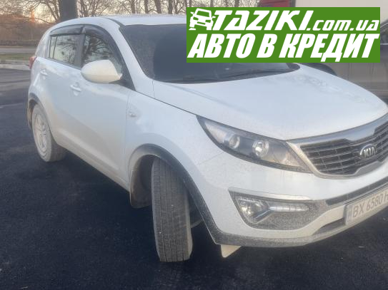 Kia Sportage, 2013г. 1.7л. дт Каменец-Подольский в кредит