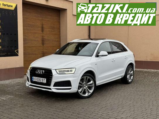 Audi Q3, 2018г. 2л. бензин Ужгород в кредит